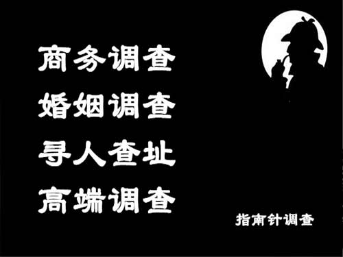 黑水侦探可以帮助解决怀疑有婚外情的问题吗