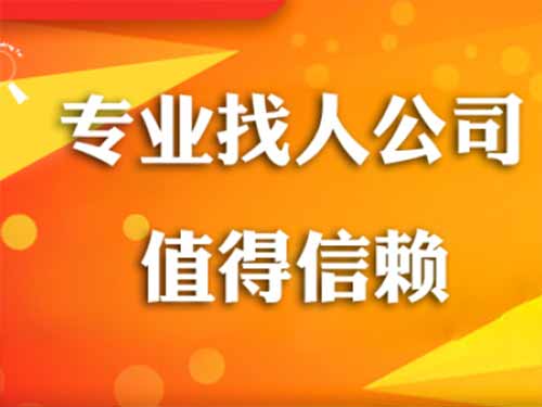 黑水侦探需要多少时间来解决一起离婚调查